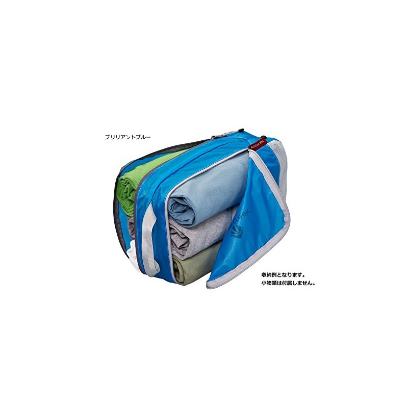 Eagle Creek Pack-it Specter Clean Dirty Half Cube, Ebony