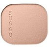 Sook Glow Powder Foundation 020 <Refill> (0.3 oz (10 g)