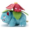 Pokemon: I Choose You! Plush Toy, Venusaur, Width Approx. 9.1