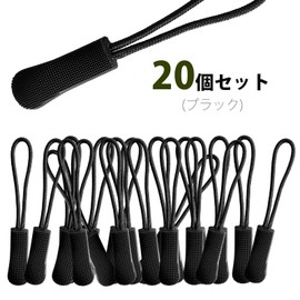 DY.2ten Zipper Tabs, Fasteners, Replacement Zipper Pulls, Pulls, Set of 20, Zipper Chucks, Easy to Open, Easy Installation, Easy to Grab