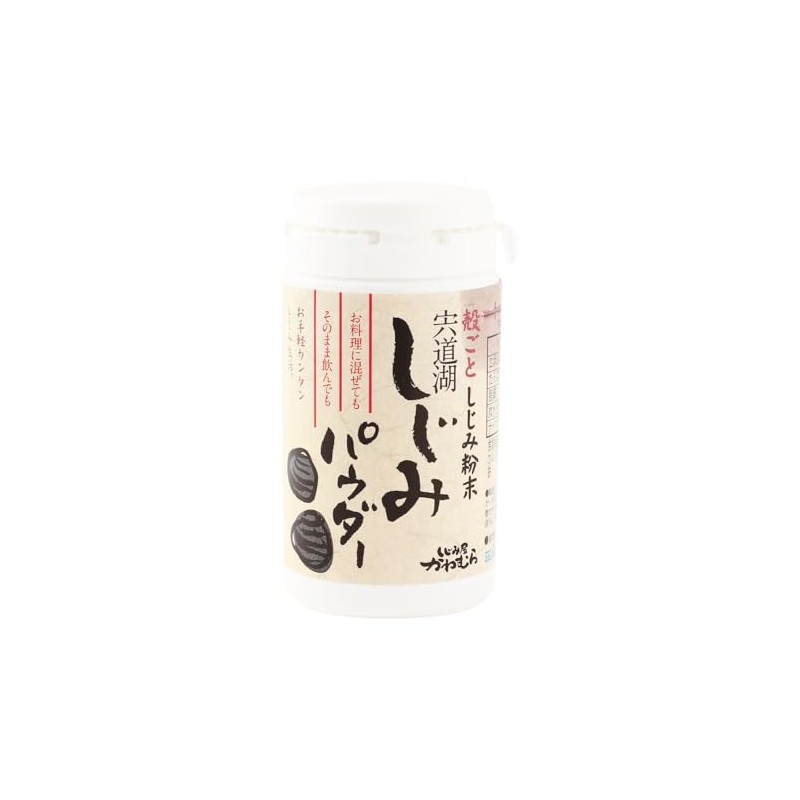 Shijimiya Kawamura Shimi Powder (PAW)