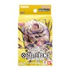 BANDAI ST-20 ONE PIECE Card Game Start Deck Yellow Charlotte