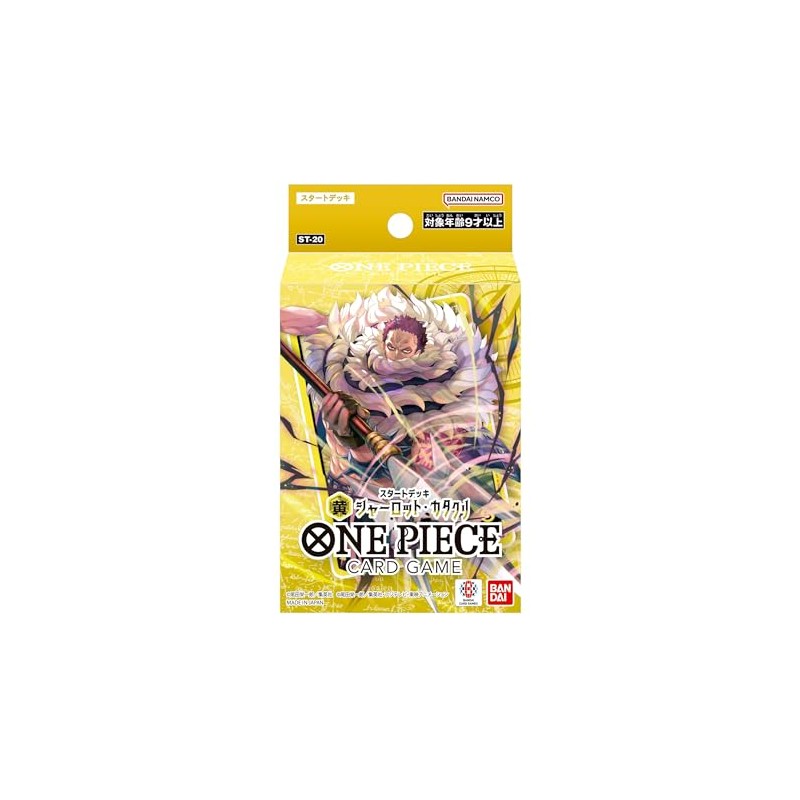 BANDAI ST-20 ONE PIECE Card Game Start Deck Yellow Charlotte