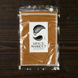 Nutmeg Powder, 1.1 oz (30 g), Spices, For Meat, Nutmeg Powder