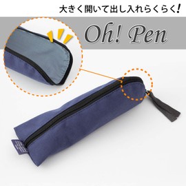 Midori 91802556 Pencil Case, S, Canvas, Navy Blue