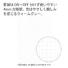 Kokuyo Sooofa B6 Notebook, Soft Ring Notebook, Transformation, 0.2 inch