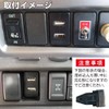 MADMAX MM74-0012-01 Giga Quon Dedicated Recessed USB Expansion 24V 2