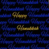 Three Rooker Hanukkah Ties Jewish Holiday Necktie Mens Classic Hanukkah