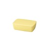 Tatsumiya 30486 Quick Washable Bento Box, Yellow, 600