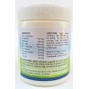 Plantimex (1) Balsamo Blanco LaVaquita 100 grs each + (1)