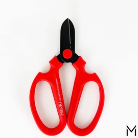 Meraki Flower Scissors / Garden Scissors with Black Carbon Steel Blades 6.7 inch, Color: Amaryllis