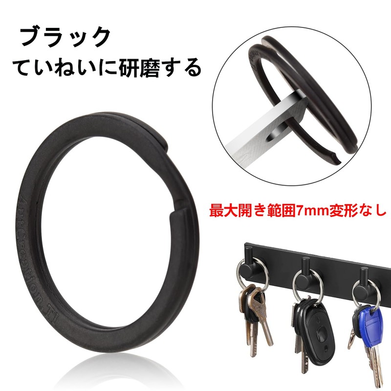 [AutCreation] Titanium Key Holder, Ring, Keyring, Lightweight, Keychain, External 0.4