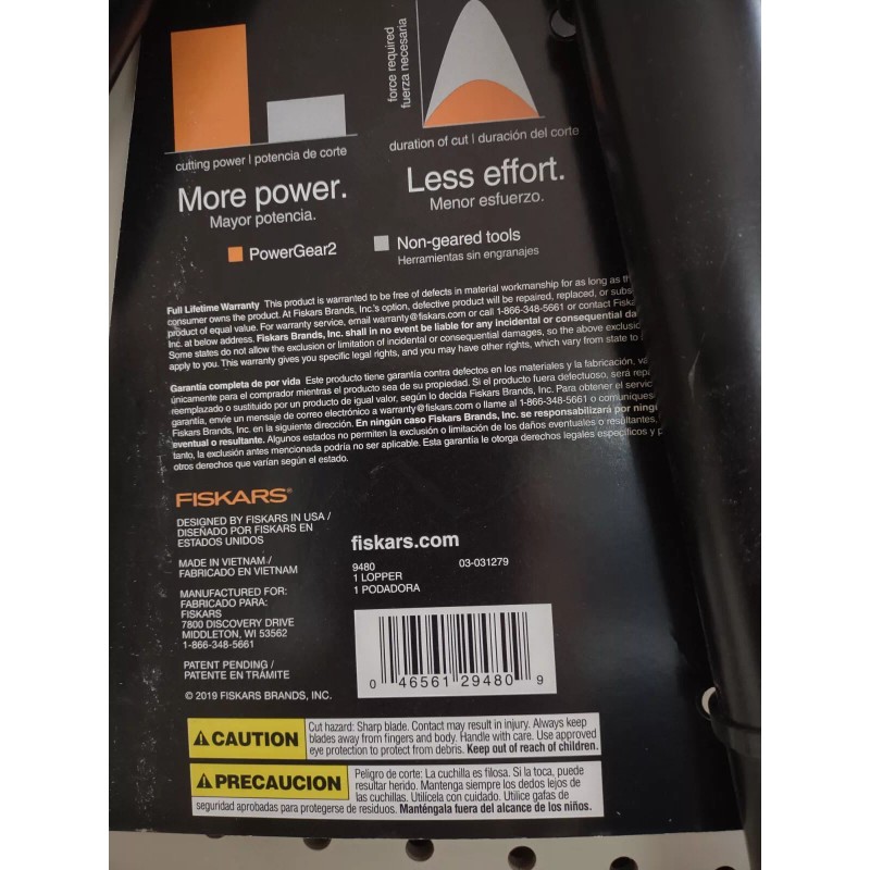 Fiskars NEW - Fiskars Pruner PowerGear2 Lopper, 32in., Model# 394801-1005