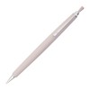 ZOOM SH-ZL2C98 Mechanical Pencil, 0.02 inch (0.5 mm), Matte Lavender