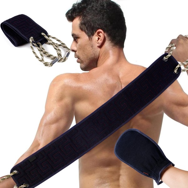 AIBAOBAO 2pcs Exfoliating Navy Scrubber for Shower, High Quality 38