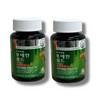 Nutri D Day Premium Lutein Gold 350mg x 90 capsules (2 bottles) / 뉴트리디데이 프리미엄 루테인 골드 350mg x 90캡슐 2통