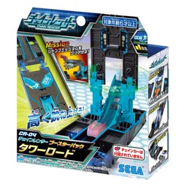 Chainrencer CR-04 Booster Pack, Tower Road