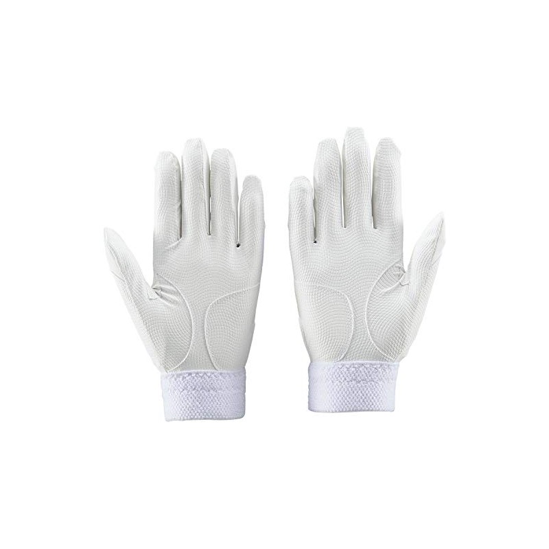 ZETT BG578HS (1100) White Batting Gloves, For Both Hands, High