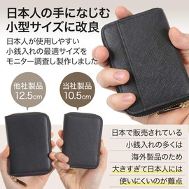 ALUDA Men's Coin Purse, Wallet, Black