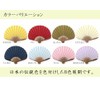 BOUDAI Japanese Pattern Miscellaneous Goods Fuwari Fan, Usan Egg