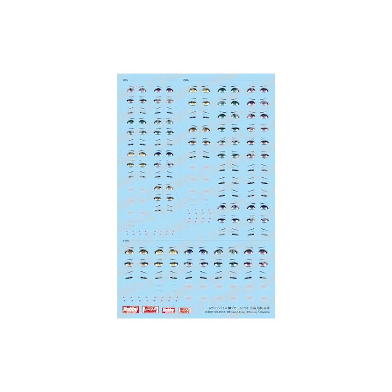 Hobby Japan Megami Device Eye Decal Set 18 Shura Archer