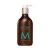 Moroccanoil Loción Corporal