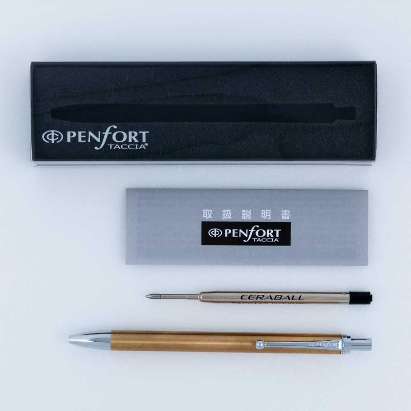 Nakabayashi PENFORT TPF-CBP001-BR Ballpoint Pen Lumiclesta Brown