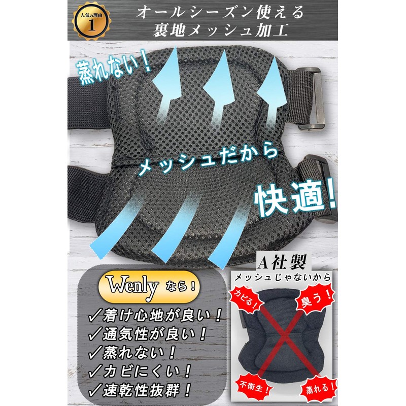 Survival Game Protector Knee Pads Elbow Pads Knee Pads (Black)