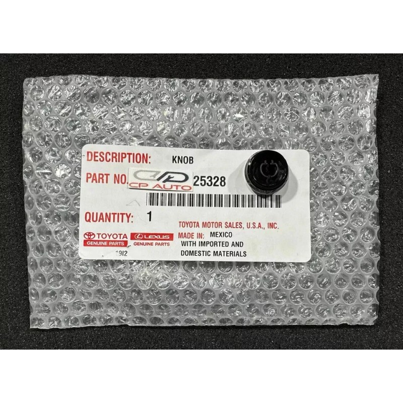TOYOTA CAMRY SE XLE XSE RADIO CD PLAYER DISPLAY SCREEN