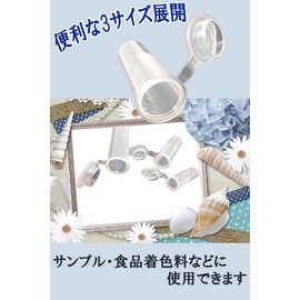 pkpohs Micro Tube Cylinder with Graduated Sample Laboratory Inspection Research Cap (5ml/100pcs)