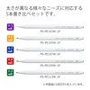 Kokuyo PS-PE100-L4 Mechanical Pencil Sharp, Resare, Can Pen Case, Limited