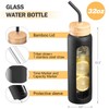NOLOGLAZIC Glass Water Bottles with Straw -32oz- Water Bottle Phone