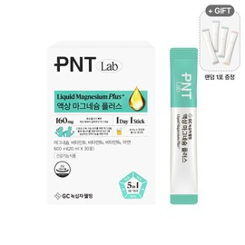Green Cross Wellbeing GC Green Cross Wellbeing PNT Liquid Magnesium Plus 20ml x 30 packets Mango Flavor Gluconic Acid Vitamin B6 Zinc / GC녹십자웰빙 PNT 액상 마그네슘 플러스 20ml x 30포 망고맛 글루콘산 비타민B6 아연