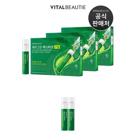 Vital Beauty Metagreen Booster Shot 7pcs x 3 sets + 2 days supply / 메타그린 부스터샷 7개입 x 3세트 + 2일분