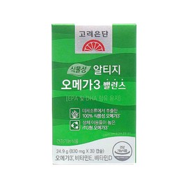 Vegetable-based Altige Omega-3 Balance 30 Capsules / 식물성 알티지 오메가3 밸런스 30캡슐