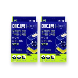 Mediform H Band Waterproof Wet Dressing Regular Type 14 packs (7 sheets x 2) / 메디폼 H밴드 방수형 습윤드레싱 일반형 14입(7매X2개)