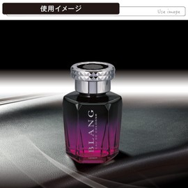 Carmate Blang Sirius Liquid Car Air Freshener, Stand Alone