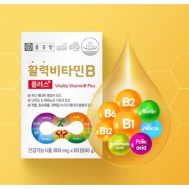 Chong Kun Dang Vitality Vitamin B Plus 800mg x 60 tablets (2 months supply) / 종근당 활력 비타민B 플러스 800mg x 60정 (2개월분)