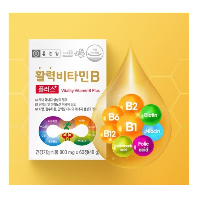Chong Kun Dang Vitality Vitamin B Plus 800mg x 60