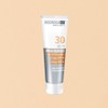 BioDroga UV Protection SPF 30 75ml / 바이오드로가 UV프로텍션 SPF