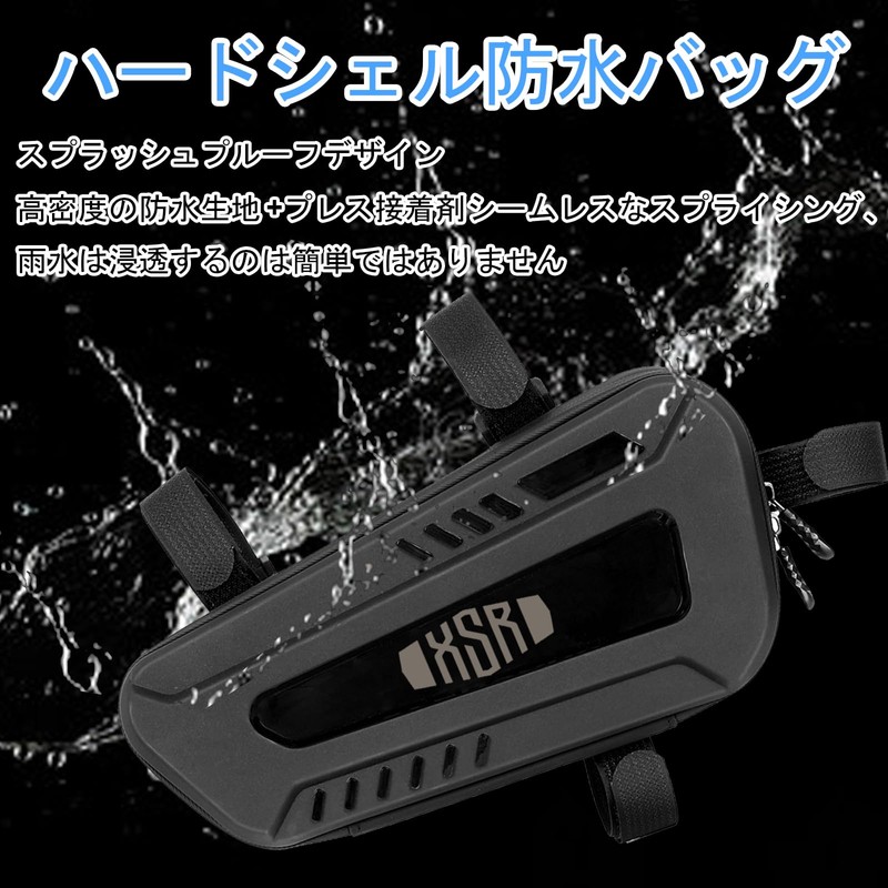 PEDAPENG For XSR155 XSR700 XSR900 XSR125 Motorcycle Saddle Bag Waterproof