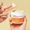 formulaLycocell (1+1)Vitamin super whitening functional cream 100g hypoallergenic whitening elasticity