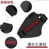 Motorcycle Shift Pad Protector Pad Protective Cover Shift Protector Light