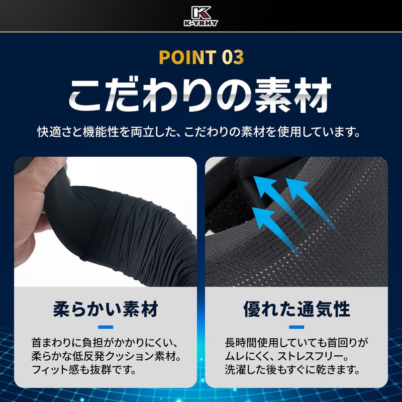 【K-YRHY】Neck Support, Neck Corset 【Neck and Shoulder Stretch Video Included】