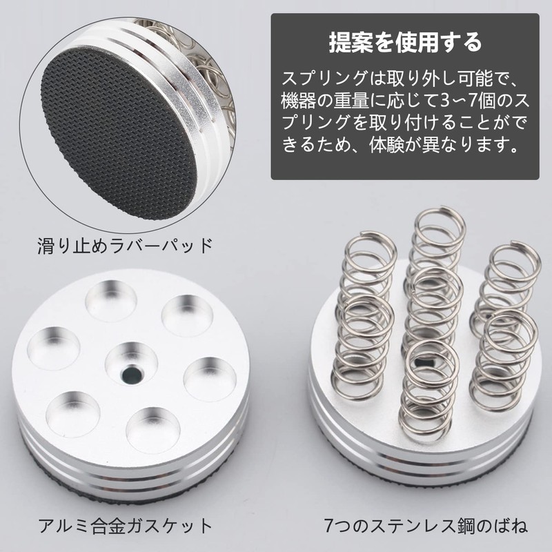 aleawol 4 Pack Large Insulator Speakers Aluminum Spring Speakers 45mm