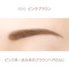 EXCEL Powder & Pencil Eyebrow PD10 Pink Brown