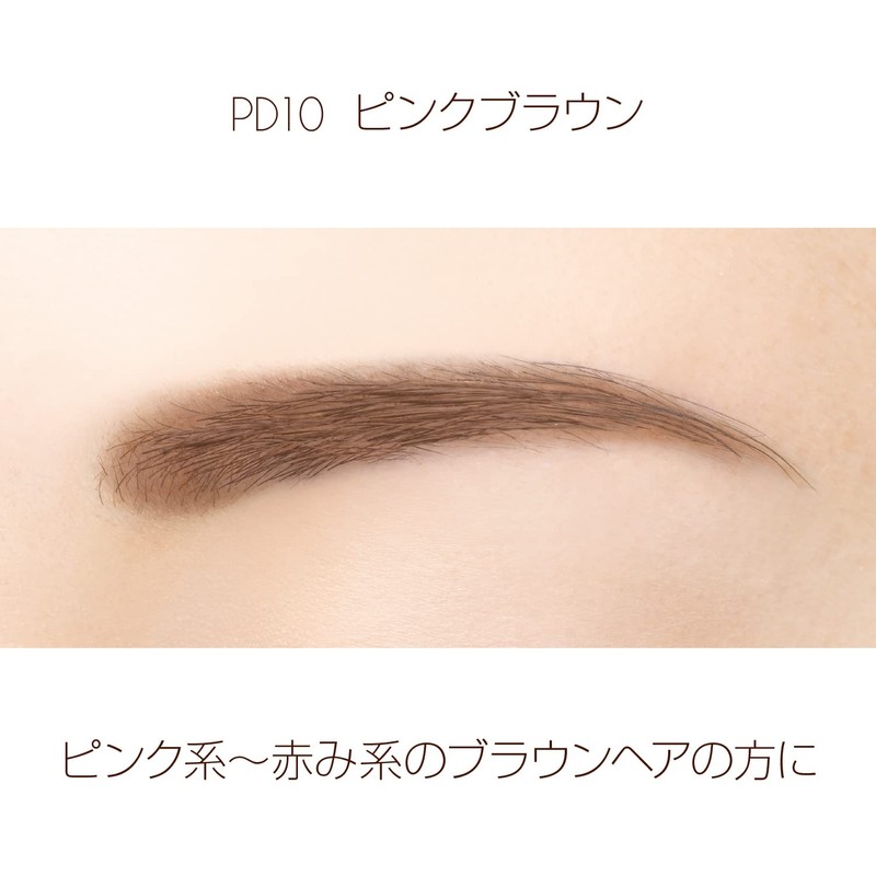 EXCEL Powder & Pencil Eyebrow PD10 Pink Brown