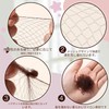 Chignon Nets, Set of 20 + 40 U-pins, Hair Bundles