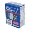 Ooari Wall Anchor W-405 Suitable for Wall Thickness 2~5, 50-Piece