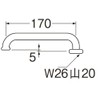 Sanei (サンエイ) Faucet Repair Parts Horizontal Pipe Diameter 16mm Length